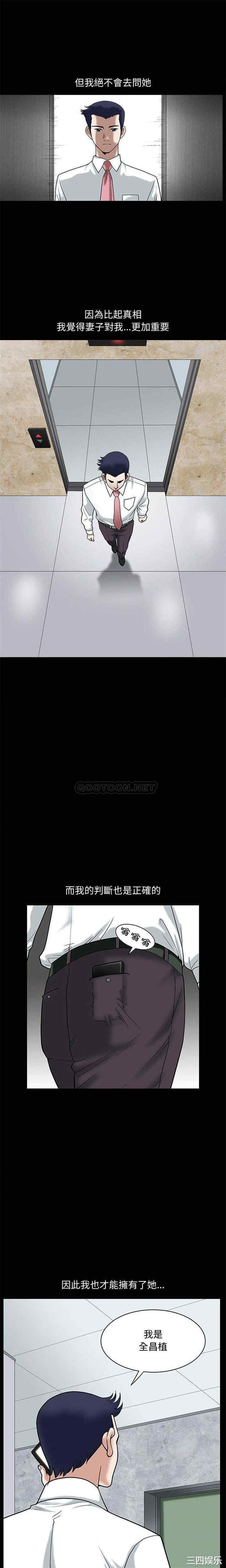 第11张