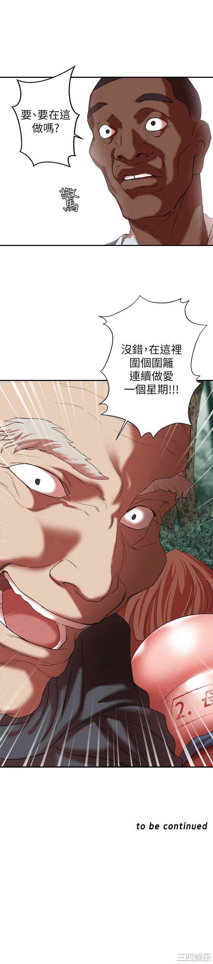 第41张