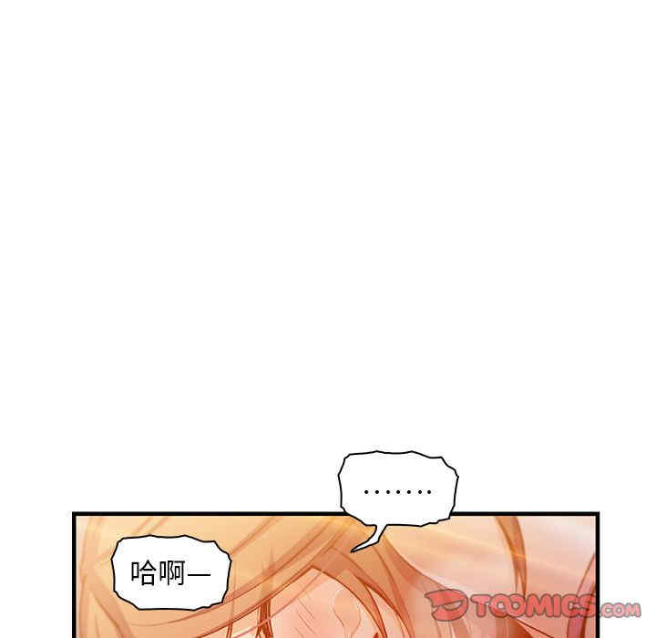 第75张