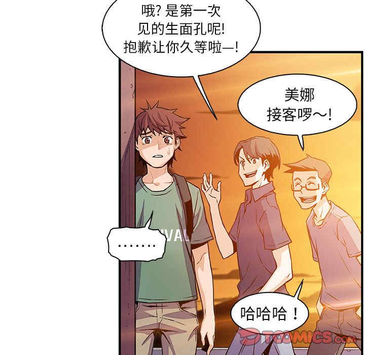 第79张