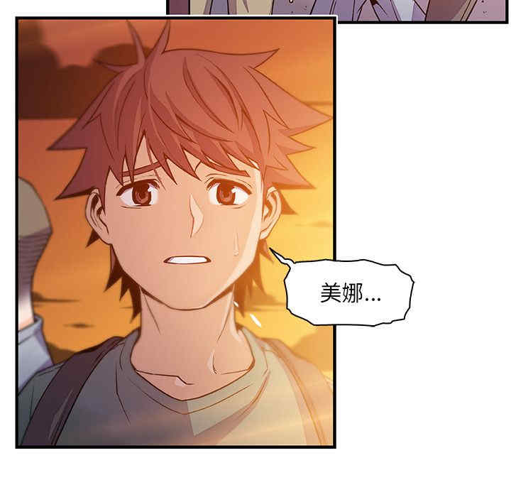 第80张