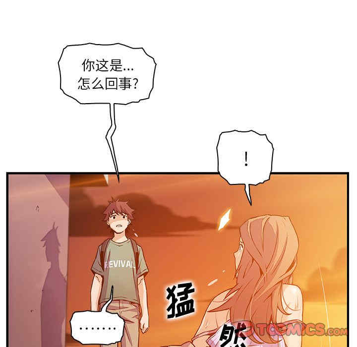 第81张