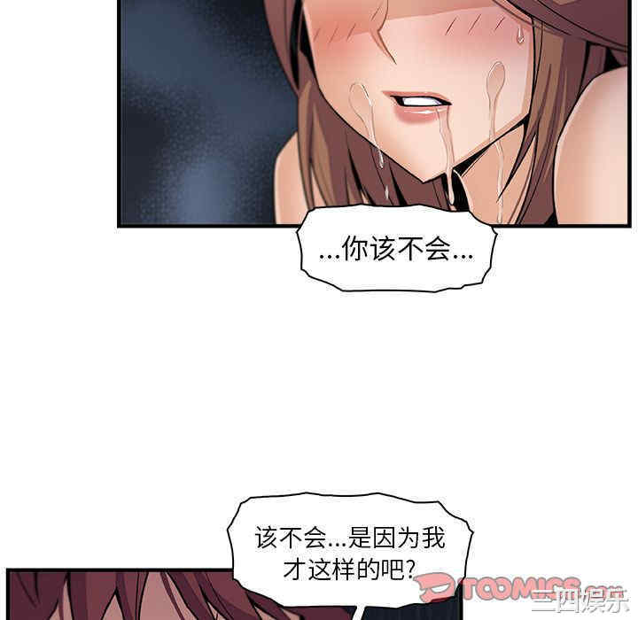 第83张