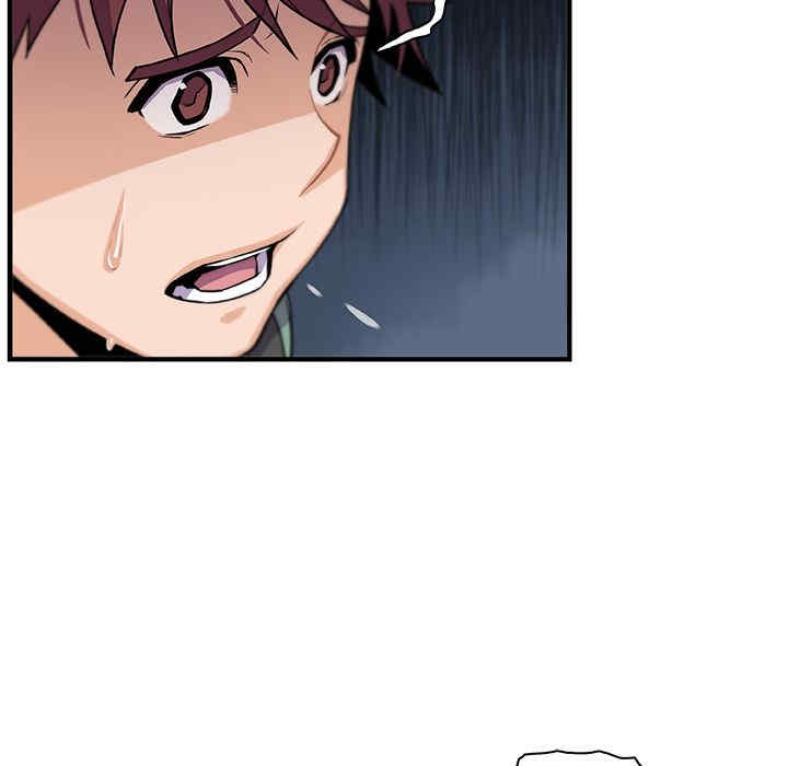 第84张