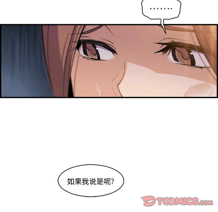 第85张