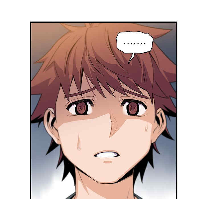第2张