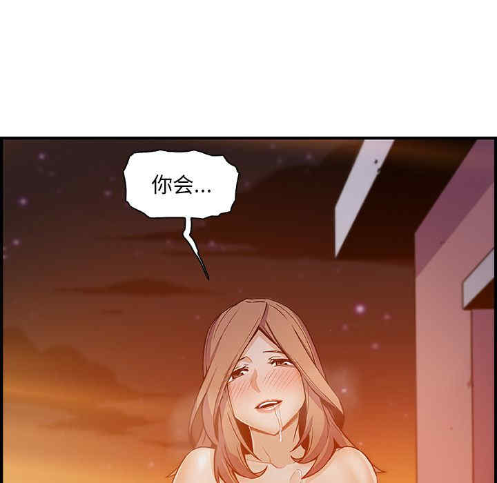 第5张