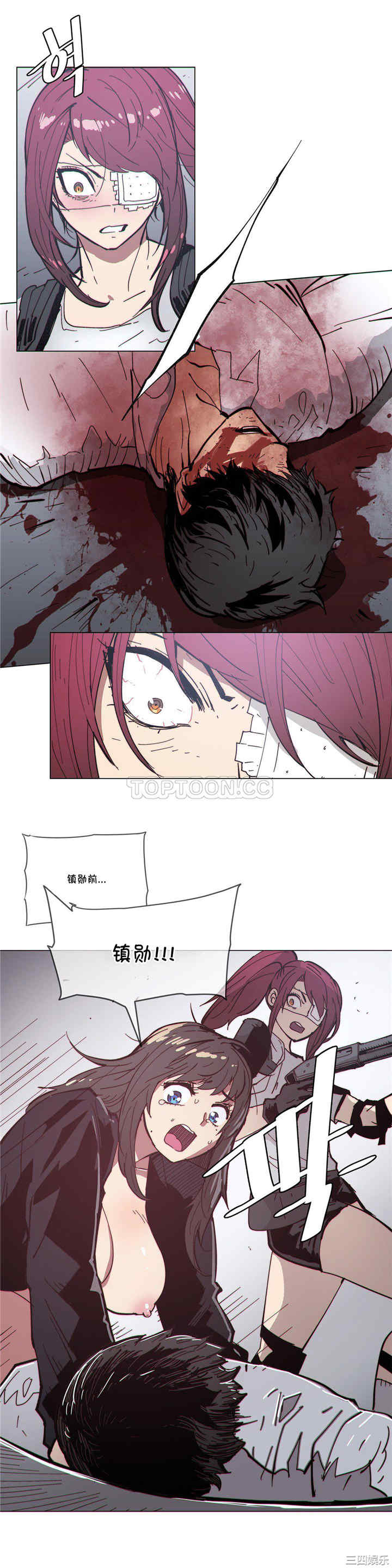 第3张