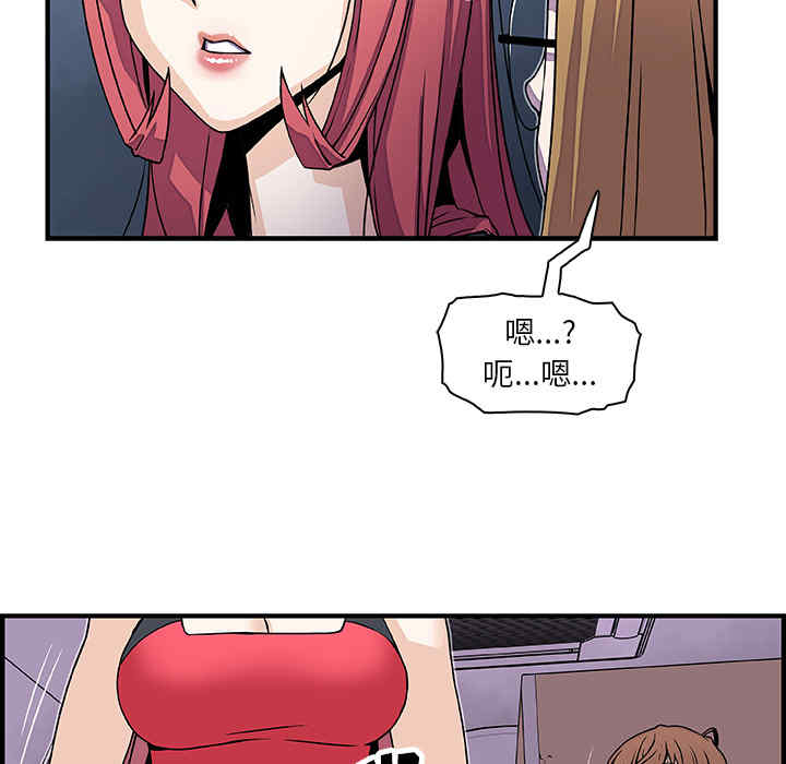 第21张