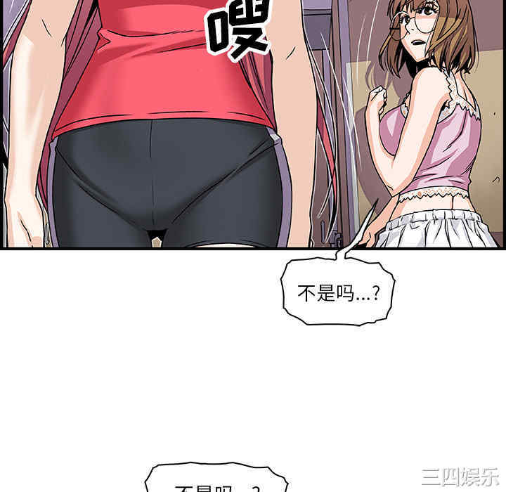 第22张