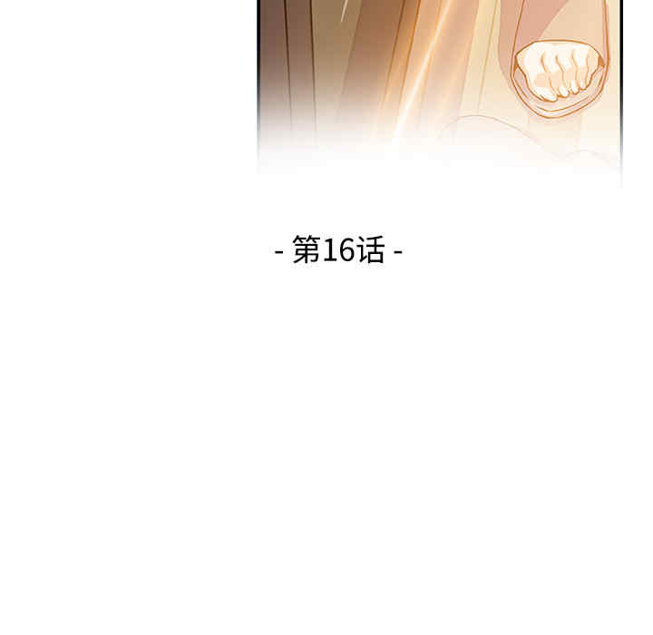 第27张