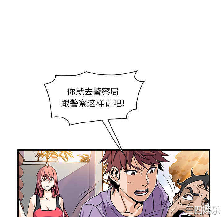 第28张