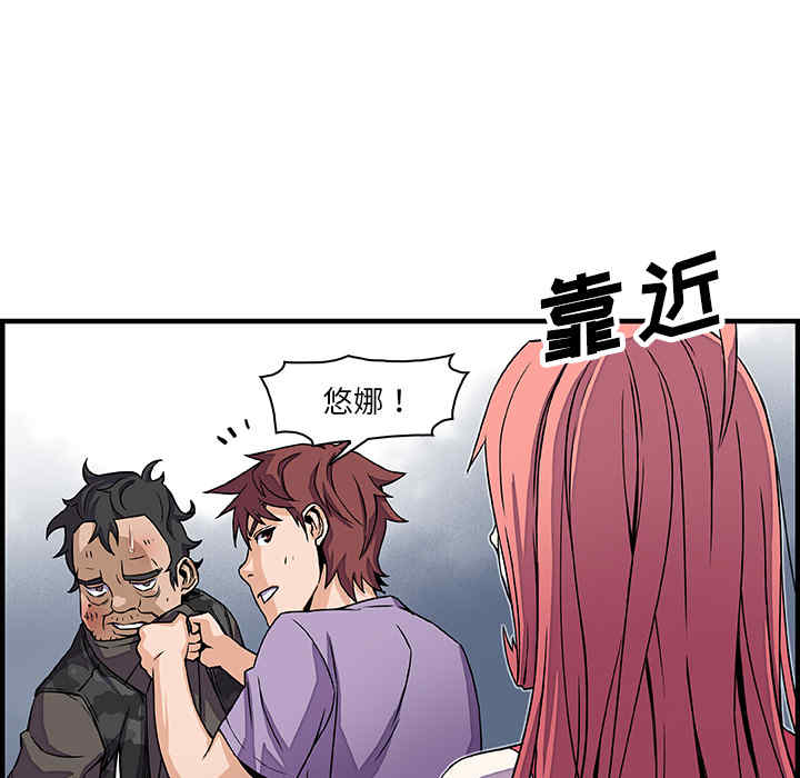 第30张