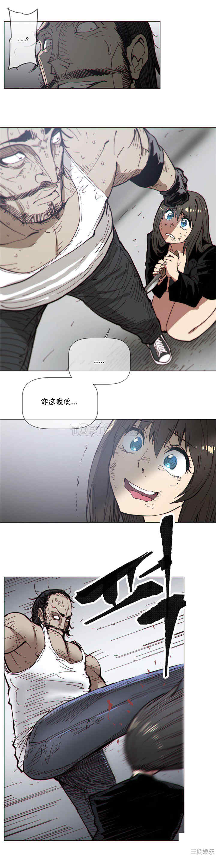 第12张