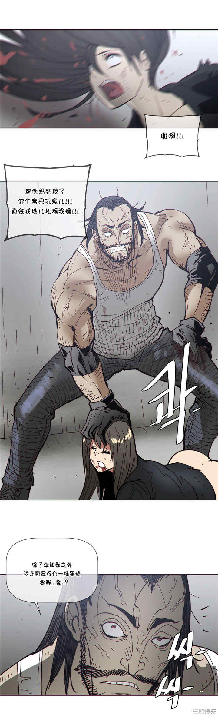 第13张