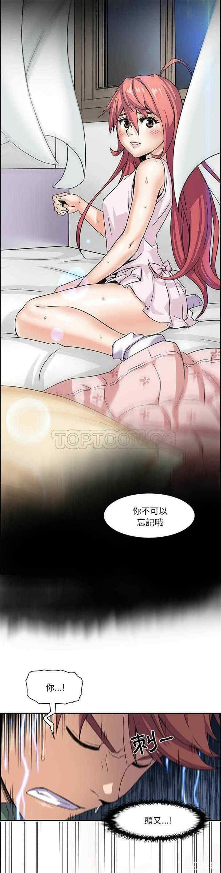 第19张