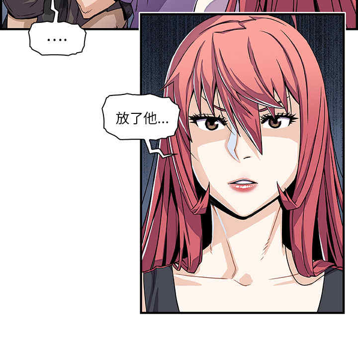 第31张