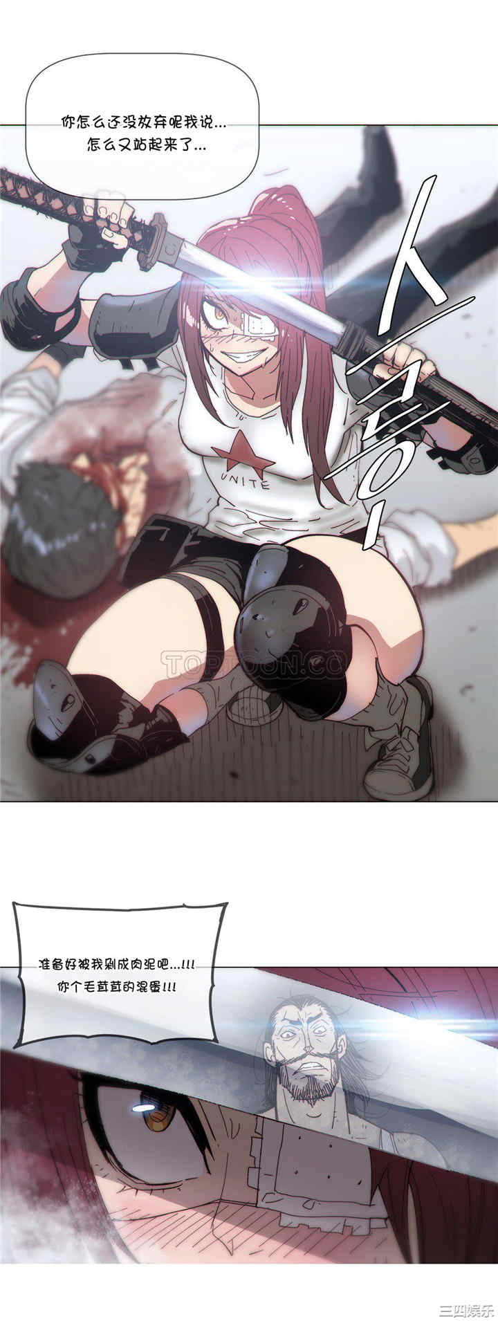 第14张