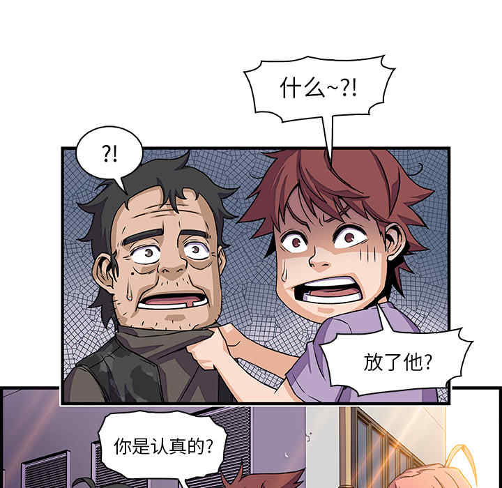 第32张