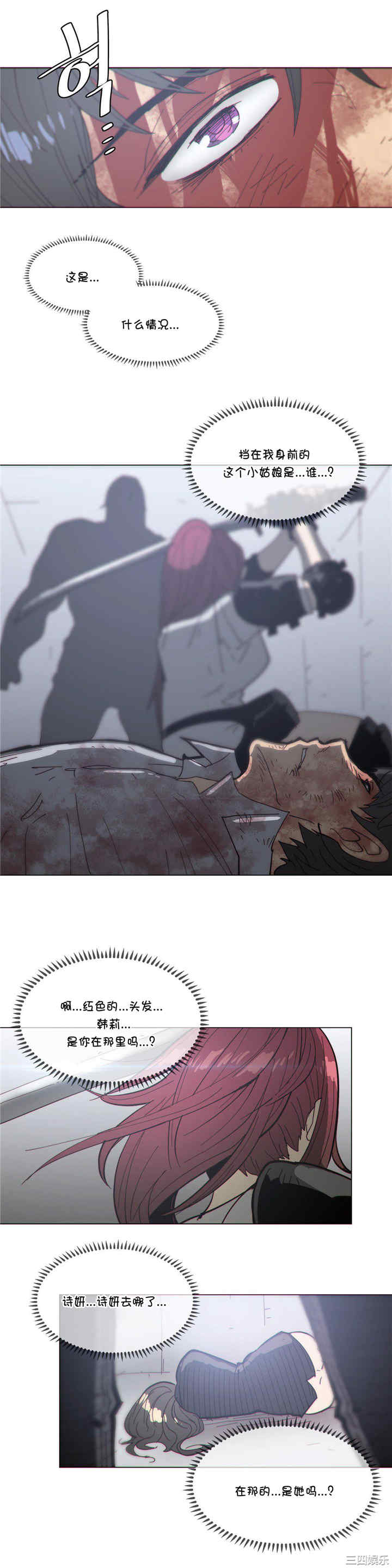 第15张