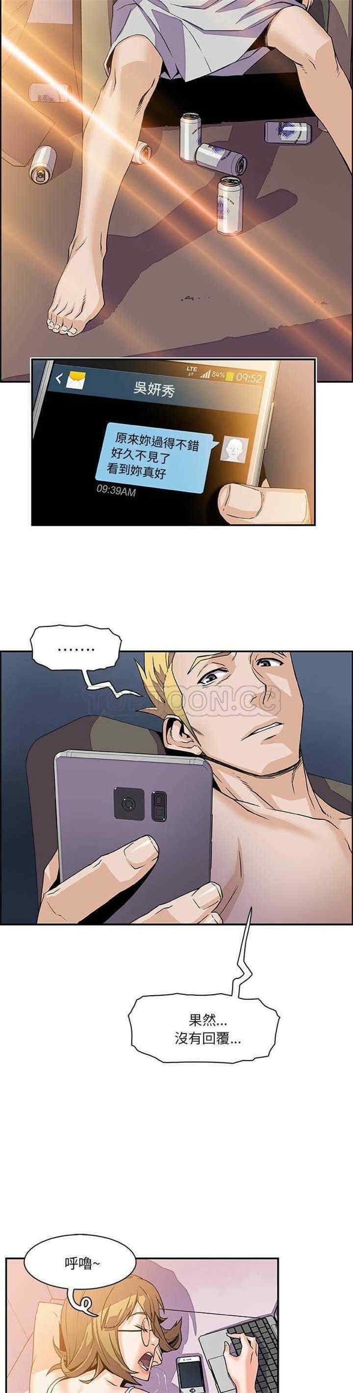 第22张