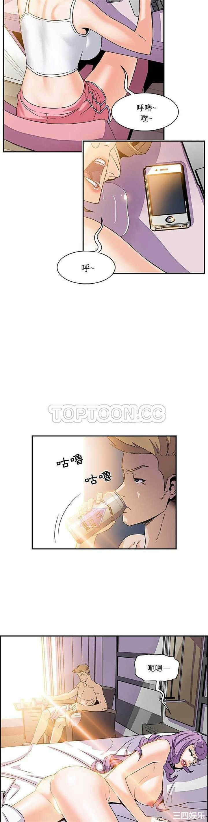 第23张
