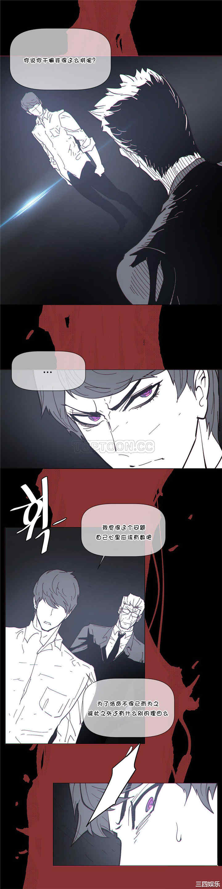第18张
