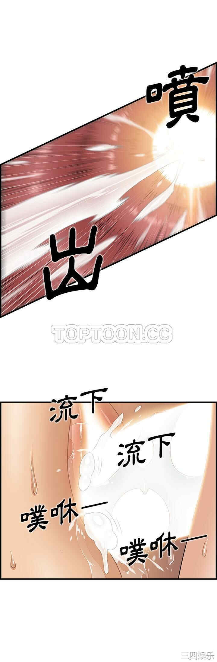 第27张