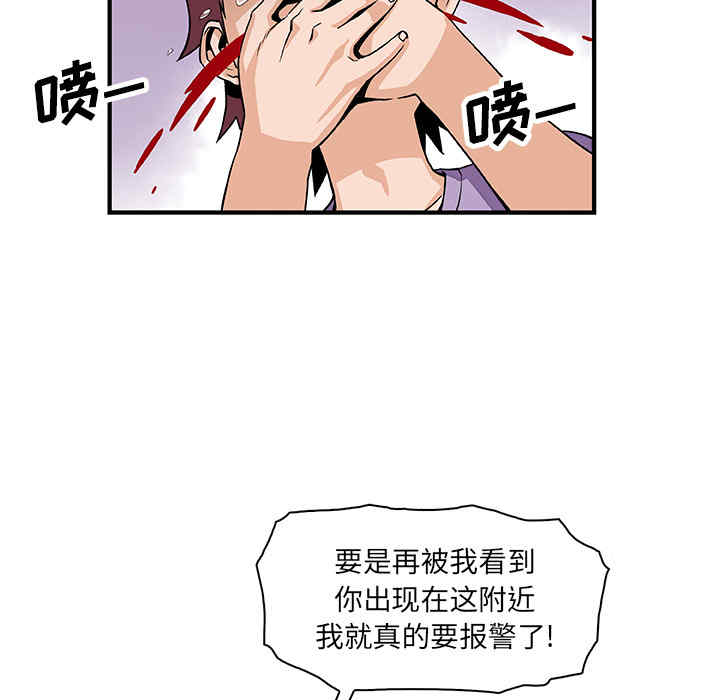 第41张