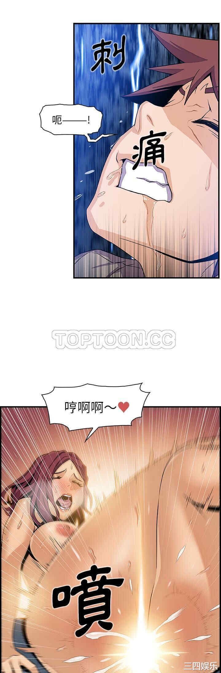 第28张