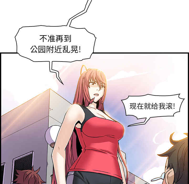 第42张