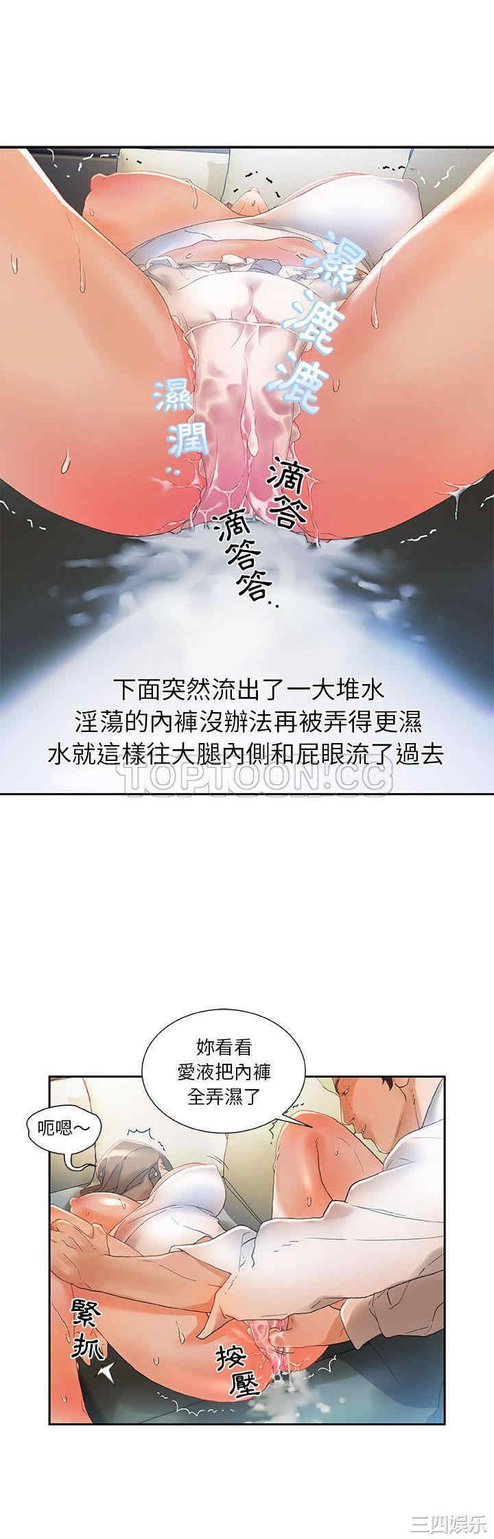第19张