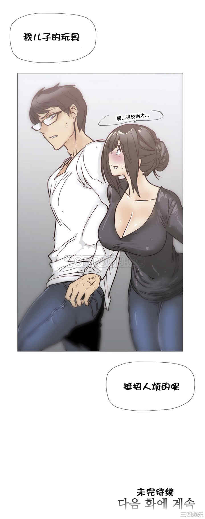 第21张