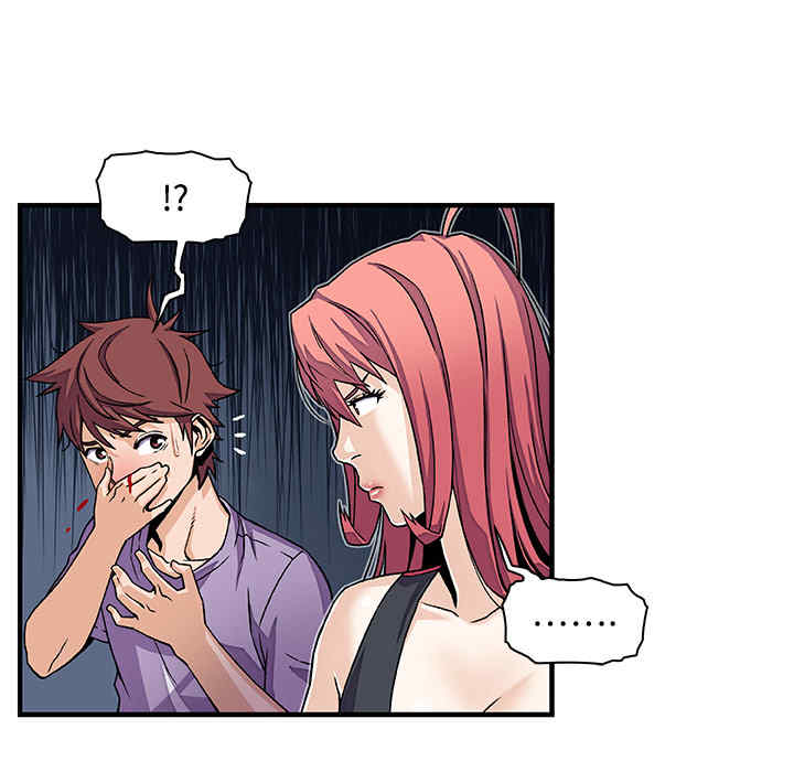 第45张