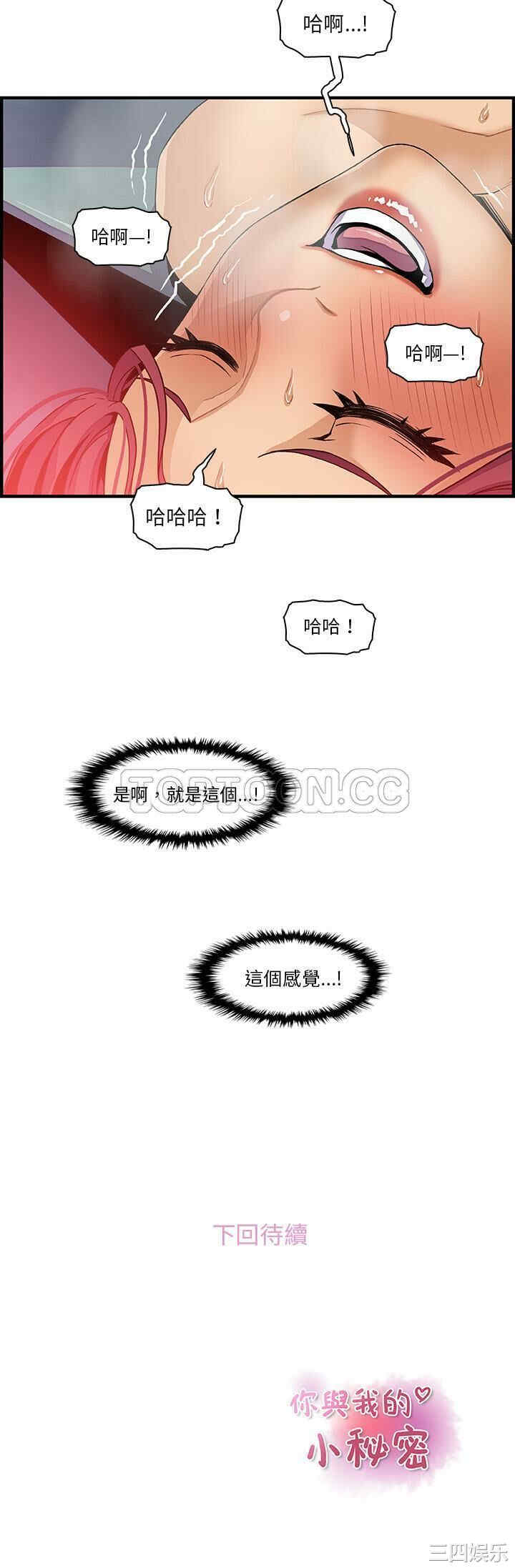 第31张
