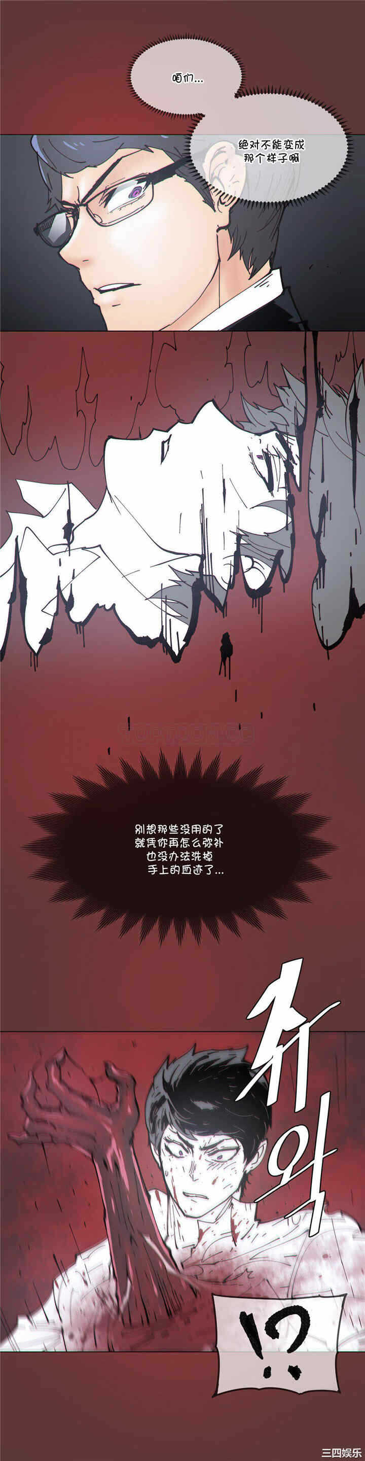 第25张