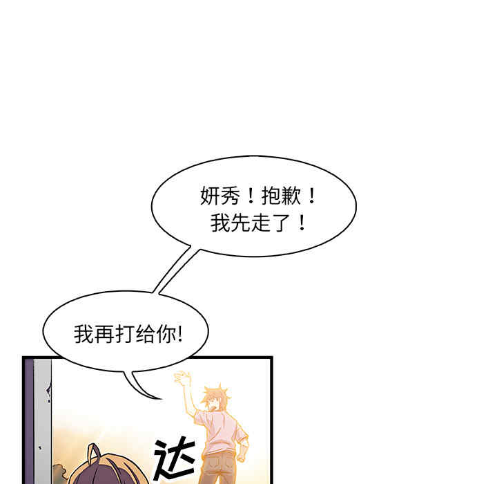 第50张