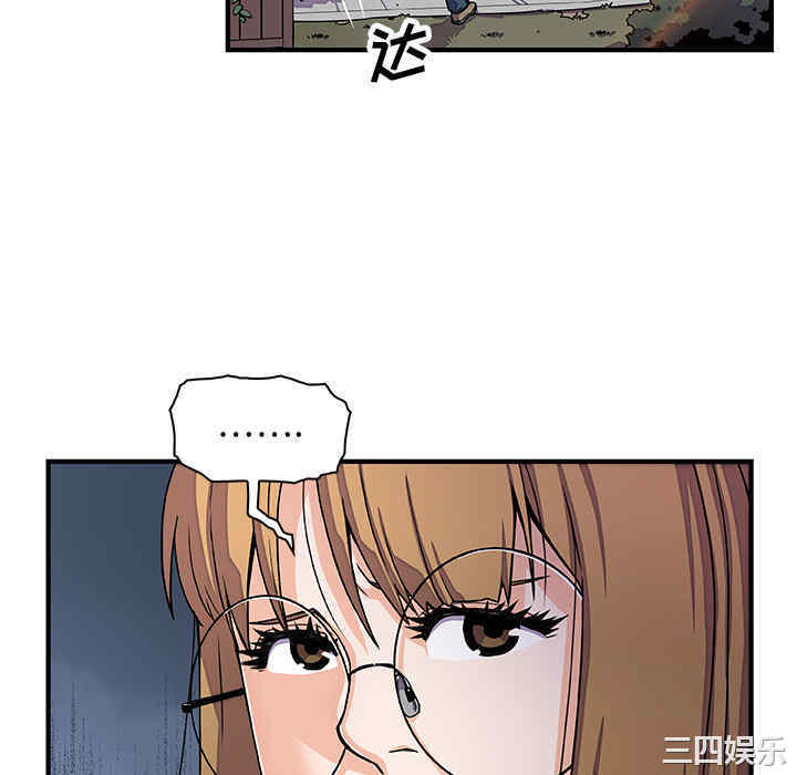第52张
