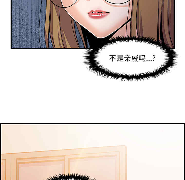 第53张