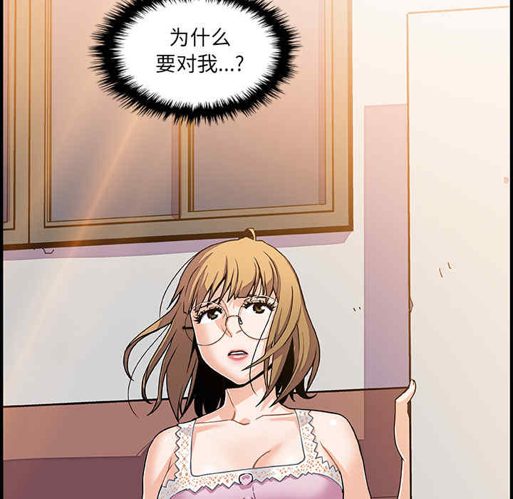 第54张