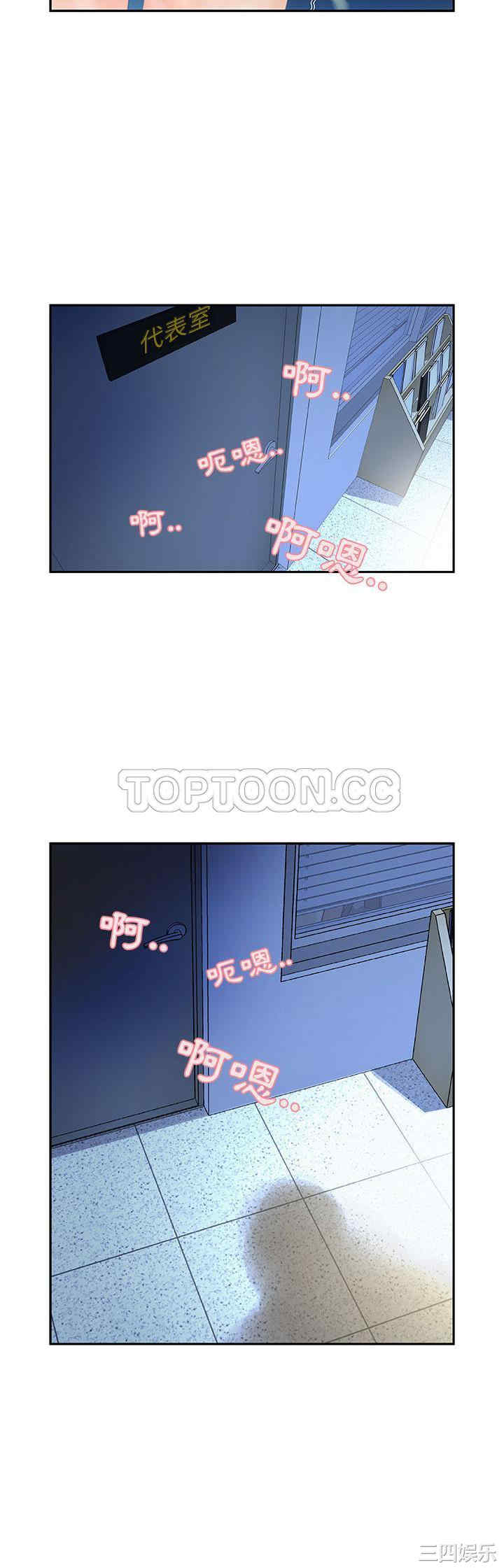 第30张