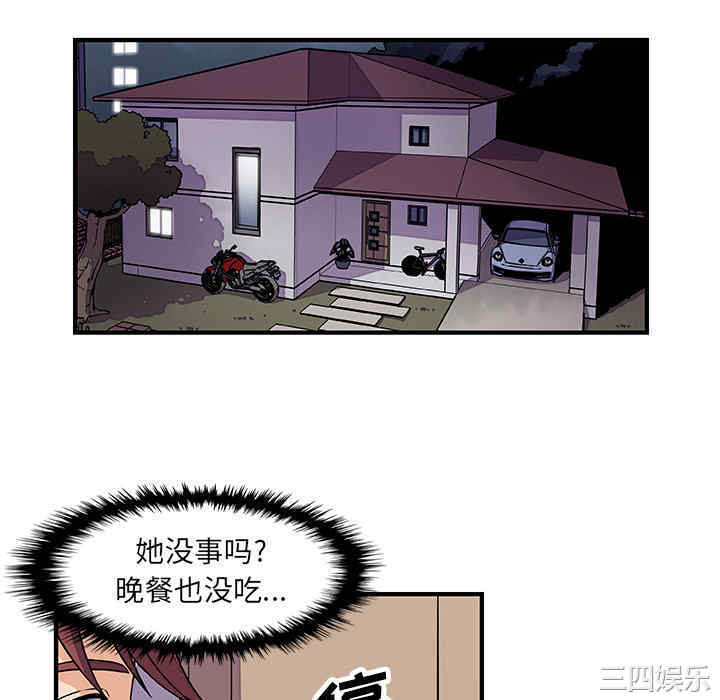 第58张