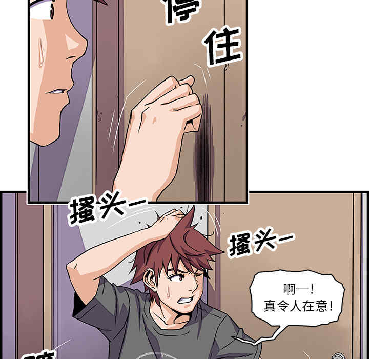 第59张