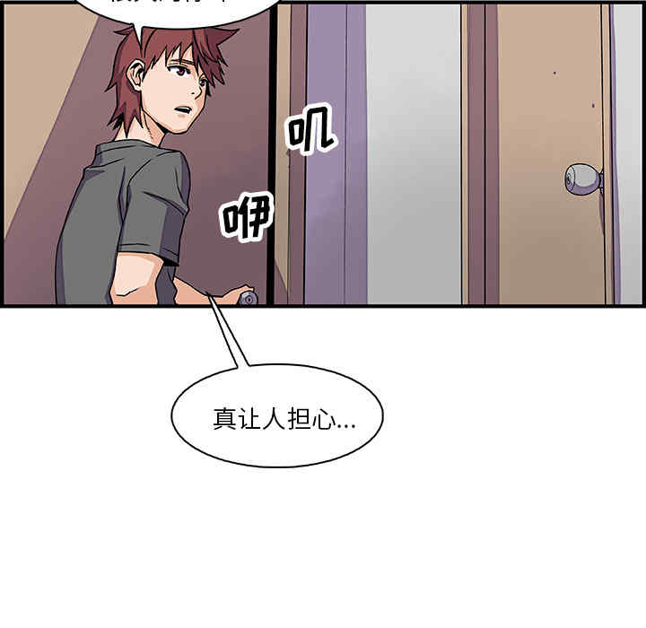 第62张