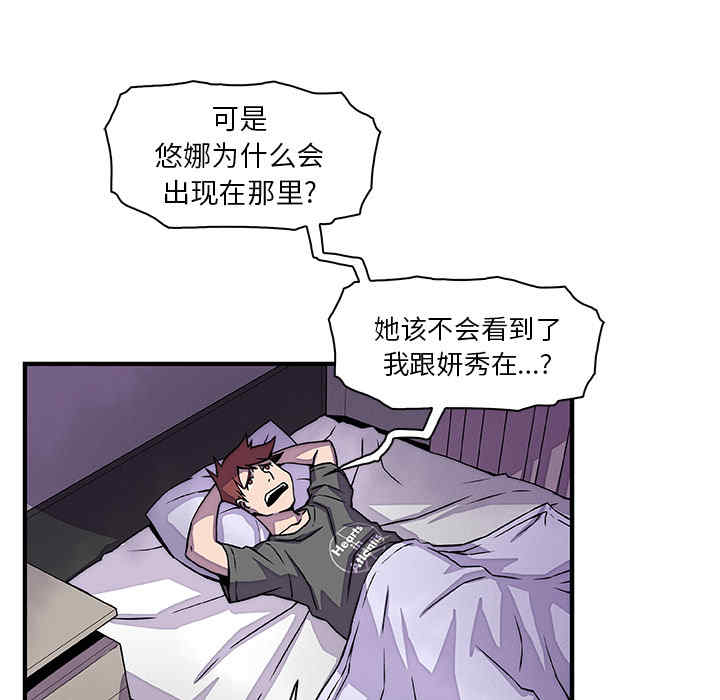 第63张