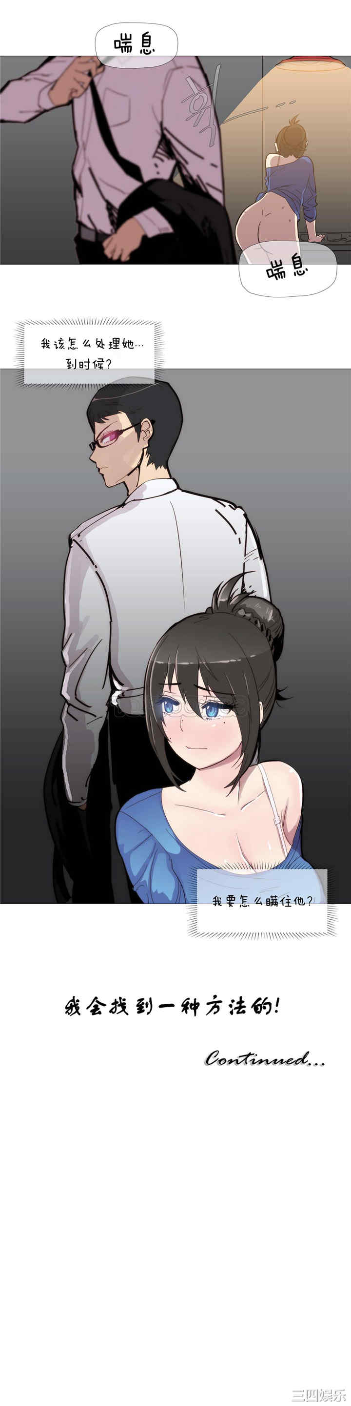 第19张