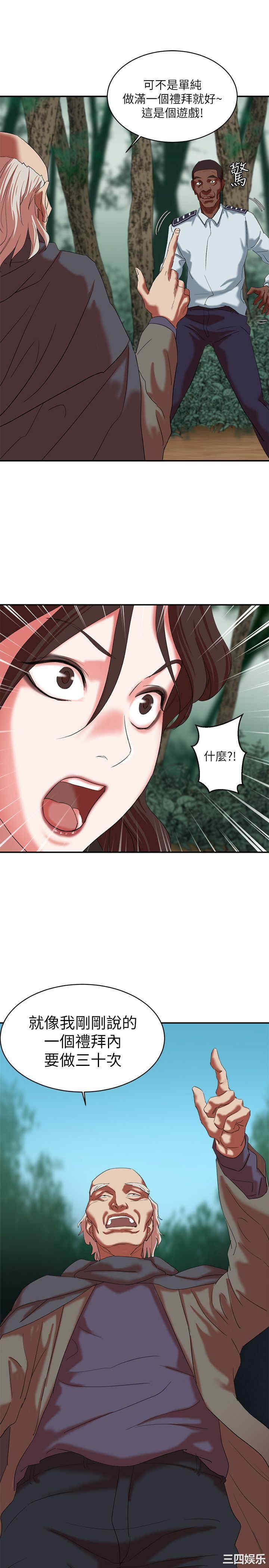 第27张