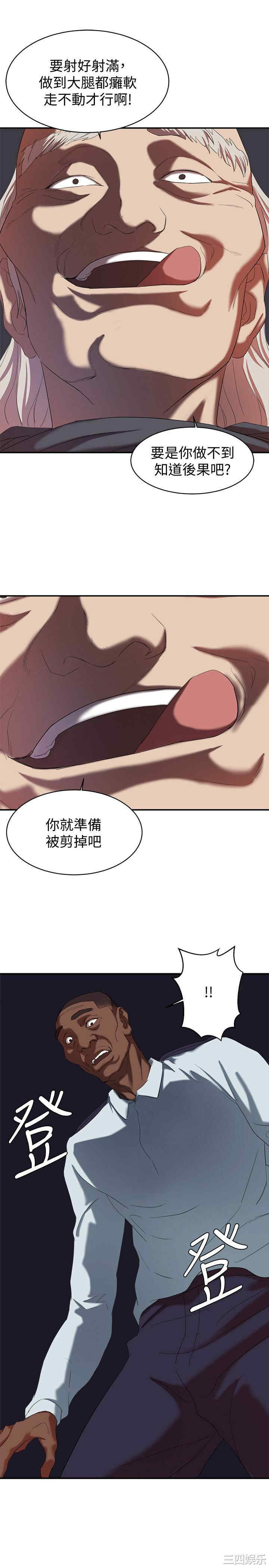 第29张