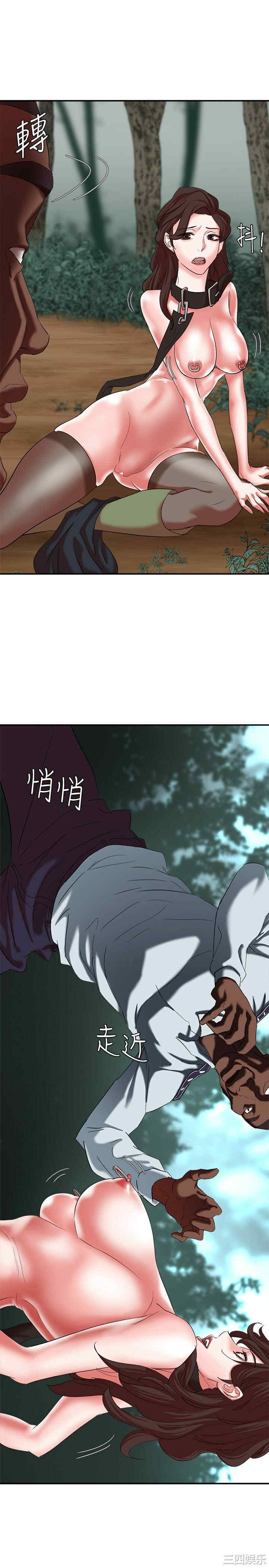 第30张