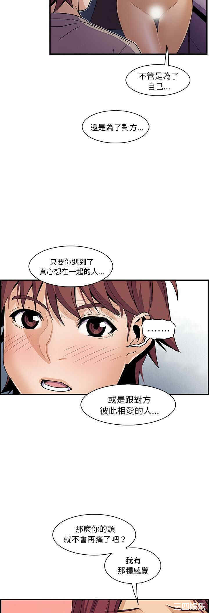 第22张